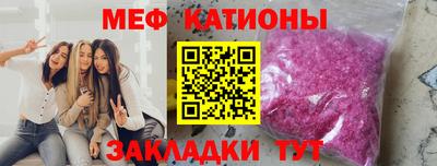 mdpv Изобильный
